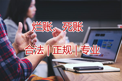 四万欠款未归还，求解对策